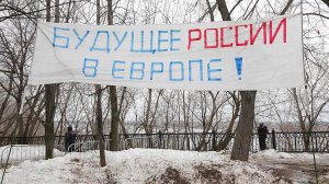 Демократическая оппозиция пошла на новый заход