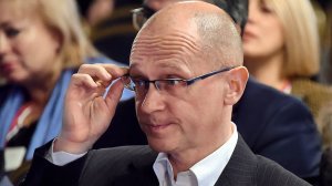 Эксперты покажут Сергею Кириенко будущее интернета