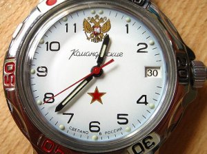Росгвардия закупает часы с гравировкой за миллион рублей. На хронометрах будет красоваться надпись из царского кодекса чести русского офицера [«А денежки народные, народные, народные — ту–ту–ту...»]