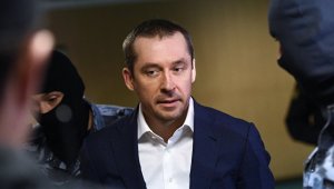 Следствие по делу Захарченко арестовало еще один миллиард рублей