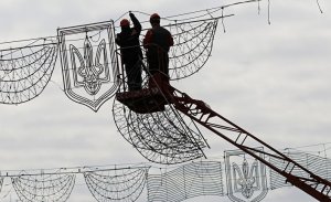 The Guardian, Великобритания : "Как видят будущее молодые украинцы спустя три года после Евромайдана"