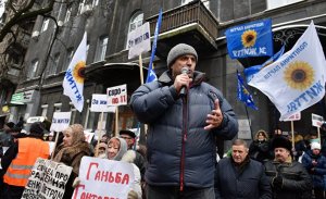 Deutsche Welle, Германия: "Чего требовали участники акций протеста в Киеве"