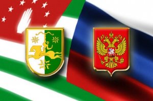 США возражают против ратификации Москвой военного соглашения РФ и Абхазии