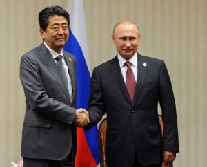 РФ и Япония создадут инвестфонд на $902 млн