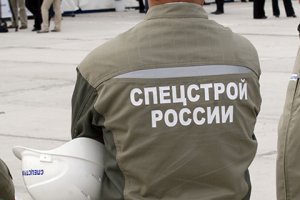 СМИ узнали о планах президента ликвидировать Спецстрой