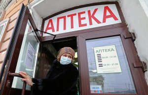 Роспотребнадзор сообщил о начале эпидемии гриппа в России