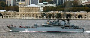Российский десантный корабль "Цезарь Куников" вошел в Средиземное море