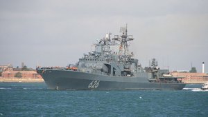 Корабль ВМФ России спас экипаж украинского судна в Средиземном море