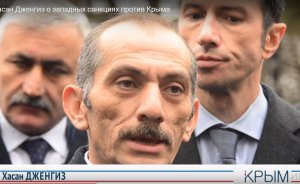 Турция взяла курс на отмену санкций в отношении Крыма – глава турецкой делегации
