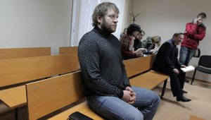 Боец ММА Александр Емельяненко вышел на свободу