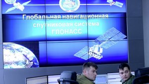 В ЮАР введена в эксплуатацию новая измерительная станция системы ГЛОНАСС