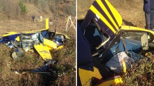 В Крыму разбился вертолет, экипаж погиб