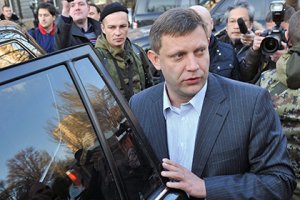 Захарченко пообещал вместе с украинцами дойти до Берлина или Нью-Йорка