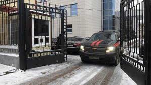 Главу спецбазы "Звездочка" арестовали по делу о растрате 60 млн рублей