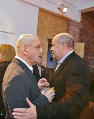 Райкин и деньги