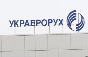 [Палата №6] Киев установил новые запретные зоны для полётов над Чёрным морем