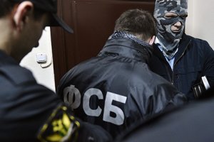 ФСБ предложила запретить фиктивные разводы участникам госзакупок