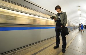 Поезд с репродукциями картин русской живописи XX века запустили в московском метро