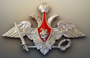 Официальное представительство Минобороны РФ открылось во "Вконтакте"