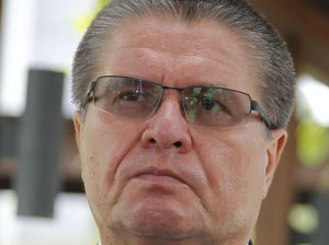 Источник: имя нового главы Минэкономики станет известно до конца дня