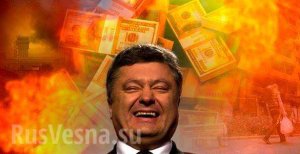 Анальные свечи для Петра Порошенко