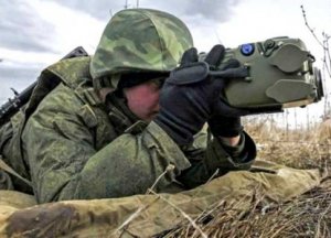 Минобороны опубликовало кадры применения разведкомплекса "Стрелец"