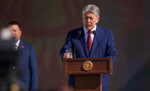 [11 декабря референдум] Киргизия: Атамбаев готовится передать президентство своему человеку?  «Хан, не видящий правого пути, обречен, а видящий — бессмертен»