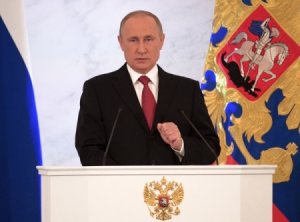 Путин утвердил новую концепцию внешней политики Российской федерации