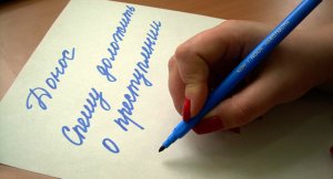 Правоохранительные органы не возбудили уголовное дело по заявлению Киркорова, его ждёт возмездие