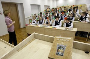 Не читал, но преподаю. Большинство учителей литературы так и не осилили «Войну и мир»