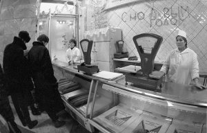 Начало "шоковой терапии": 25 лет назад Борис Ельцин "отпустил цены"