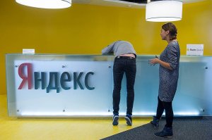 «Яндекс» присмотрит за деньги. Компания разработала платный мониторинговый сервис для бизнеса