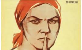 Президент возложил ответственность на ФС ВТС по обеспечению защиты сведений, преждевременное распространение которых может нанести ущерб безопасности государства