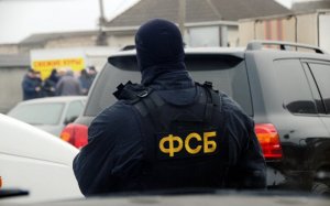 ФСБ задержала следователя Центрального аппарата СКР за взятку в $100 тысяч