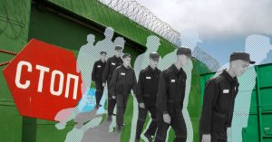 Дружественное правосудие. Малолетних преступников будут мирить с жертвами