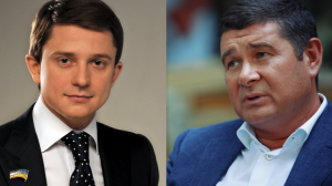 "Страна" публикует первую из записей Онищенко