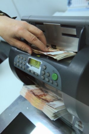 Менеджер Русского международного банка украл у VIP-клиентов 150 млн рублей