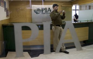 В Пакистане разбился самолет, на борту находились 47 человек