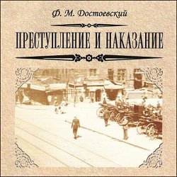 Что это за непонятное новое?