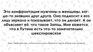 Россиянин никогда не угадает этого персонажа