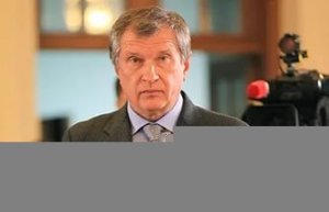 Glencore открестился от покупки крупной доли в "Роснефти"