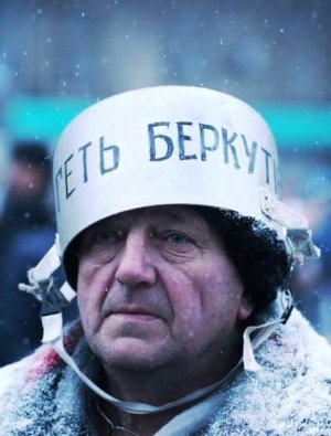 [Твоюмать!] Bloomberg: Украину отдадут Путину