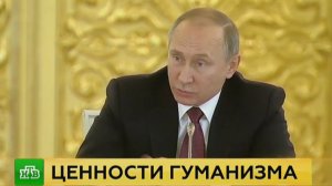 «Волосы дыбом встают»: Путин зачитал абсурдное постановление суда