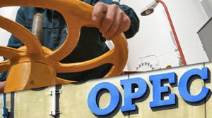 Миннефти Нигерии: cтраны вне ОПЕК сократят добычу нефти на 612 тысяч баррелей в день