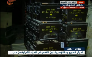 В освобожденном Алеппо обнаружены склады Нусры с боеприпасами из Болгарии и Боснии-Герцеговины