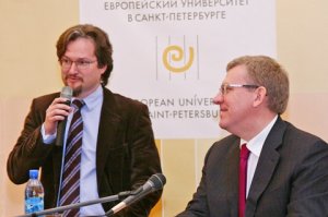 В Санкт-Петербурге ликвидирован инкубатор агентов влияния