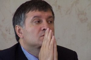 Царёв: Аваков подал в отставку и находится за границей...