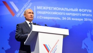 Северный Кавказ: яркие события уходящего года