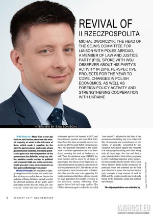 Михаил Дворчик: Перезагрузка украинской власти неизбежна, а главный кадровый резерв уже сотрудничает с Польшей