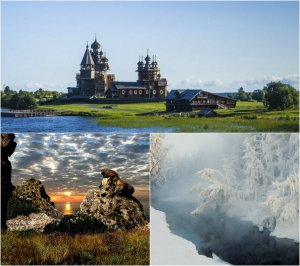 Уникальные места России